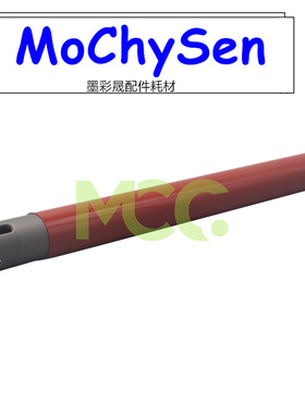 施乐WC405 C6600 C6605加热辊 C6655 C415定影器上辊 定影辊原厂