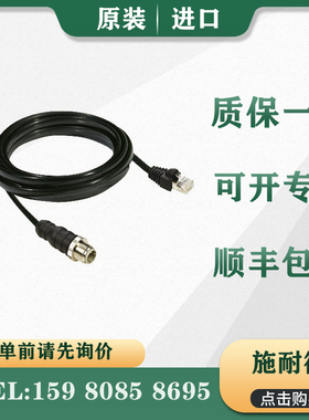 议价 PLC STBXCA1003 STBXCA4002