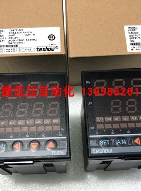 TESHOW台松 TS87E-520 EM705-520智能温控仪FKA4-MN*AN-B-N GB705