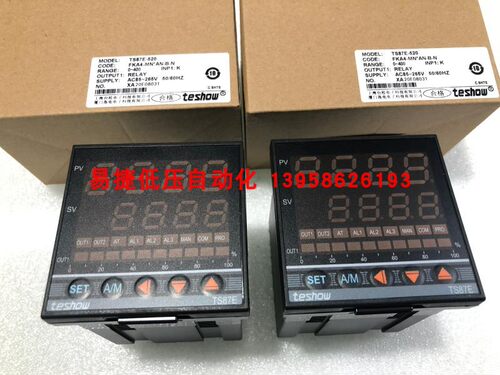 TESHOW台松 TS87E-520 EM705-520智能温控仪FKA4-MN*AN-B-N GB705
