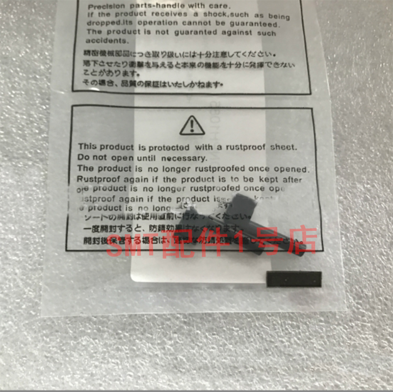 富士贴片机吸嘴柄型真空