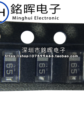 RF071M2STR RF071M2S 丝印 65 SOD123 200V 0.7A 快速恢复二极管