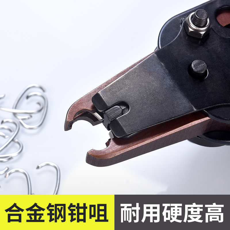 圣耐尔原装气动c型钉枪鸽子养殖鸡笼网片组装假山坐垫捆扎笼绑枪