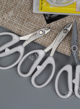 日本进口Silky 插花剪不锈钢花艺剪刀丝带剪 盆景软铁丝铝丝剪刀