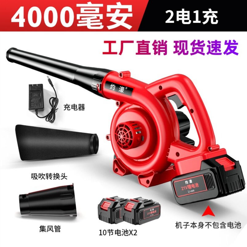 车载鼓风机吹风机收割机大功率24V吸尘器工厂厂库220V驾驶室清理