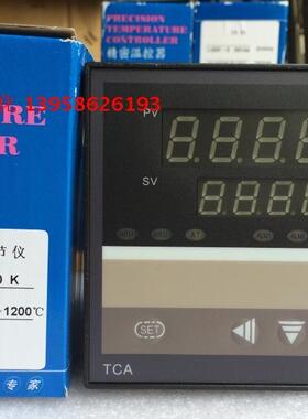 KEYANG科洋 TCA-6000 TCA-6181PC 0-1200度 智能温控仪 TCA-6181