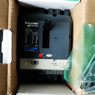 25A 32A 80A NSX100L 100A 63A 16A 50A 议价 40A