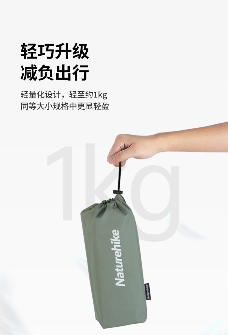 挪客户外便携式折叠小桌