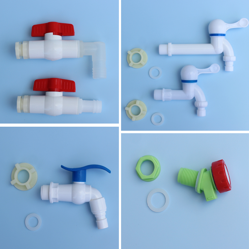 球阀芯开关水桶龙头金属