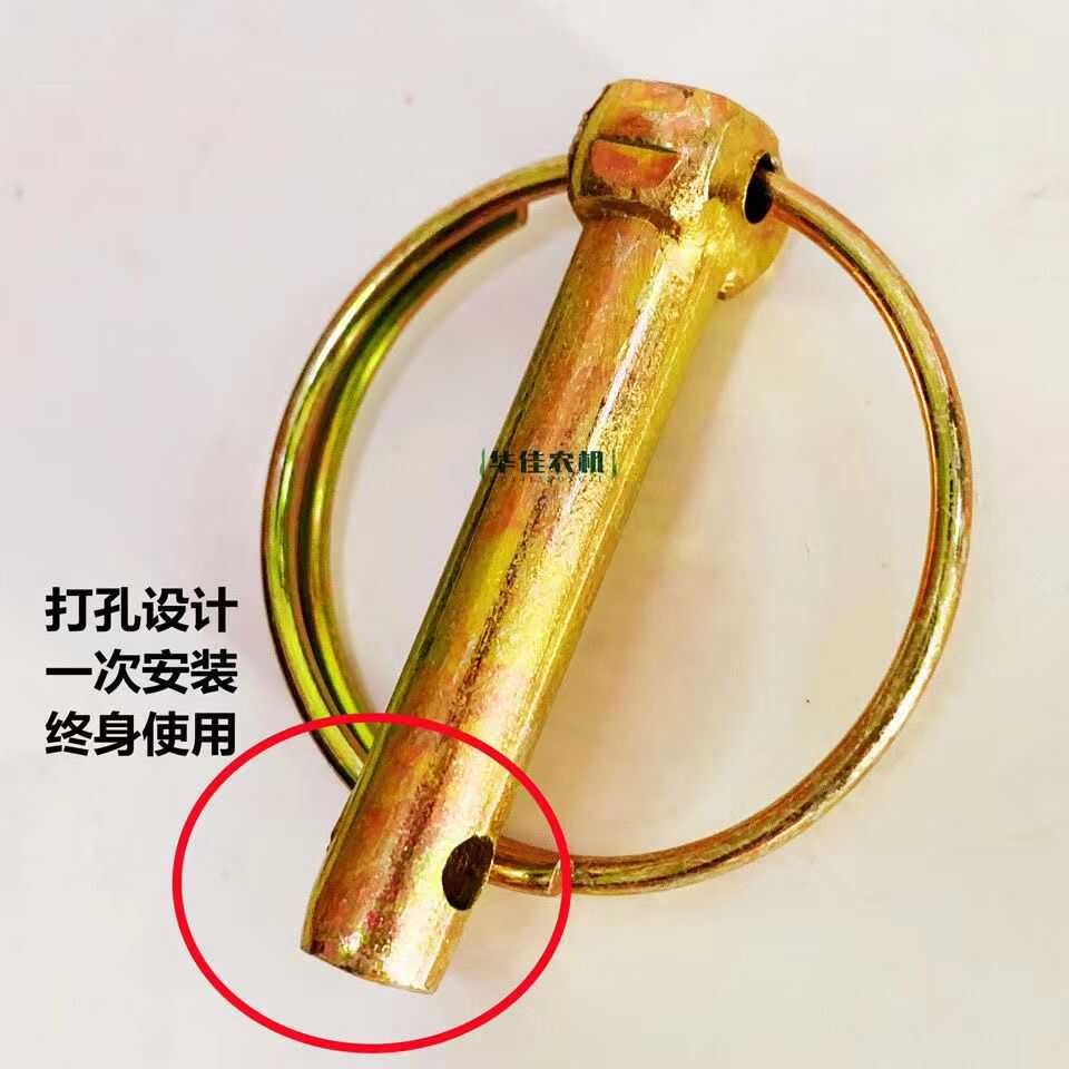 农用车悬挂传动轴弹簧销