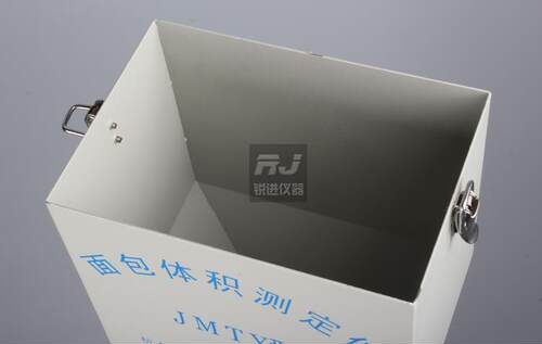 面包馒头体积测定仪试量