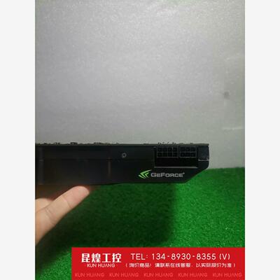 询价！双敏无极2GTX580