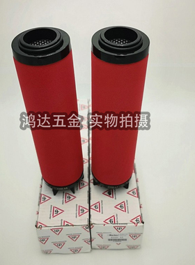 进口多米尼克款K220滤芯AO/AA/AX/ACS级DH款精密过滤器滤芯特殊