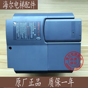 7.5KW 380V FRN7.5LM1S 富士变频器 全新 Lift 现货 FRENIC