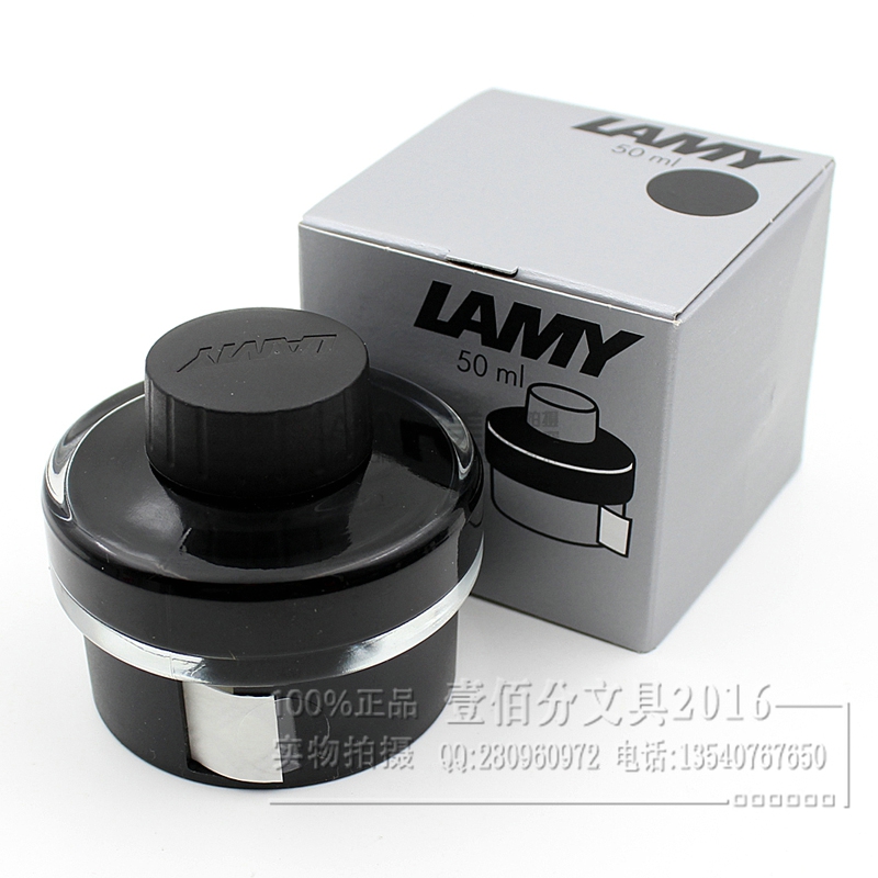 正品德国原装lamy凌美墨水T52凌美钢笔墨水非碳素墨水50ml不堵笔