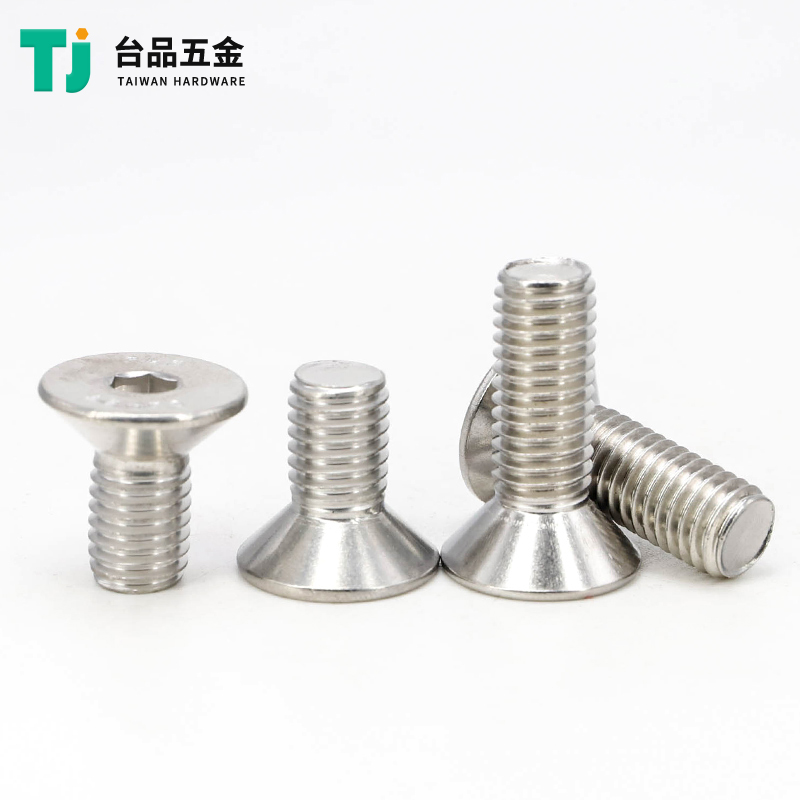 东明整盒高强度不锈钢沉