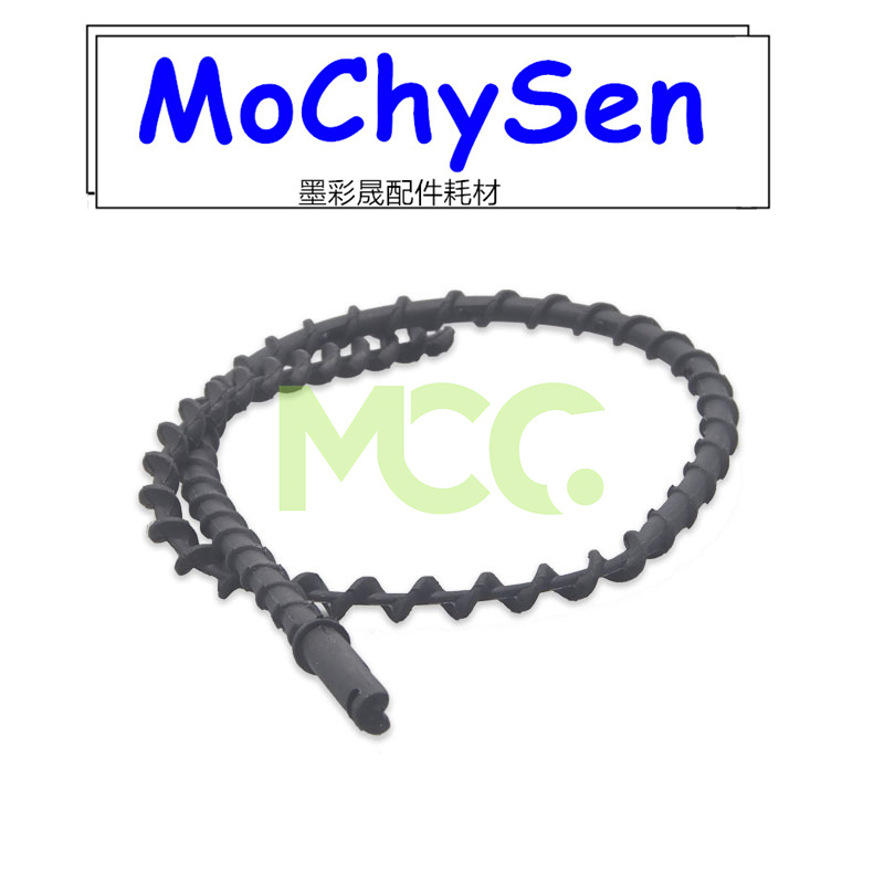 理光SP3600鼓架废粉螺旋杆 3610 MP 401 402 SPF4510 4520螺旋杆