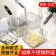 304不锈钢炸篮商用油炸蓝炸网沥油筐炸框过滤网电炸炉网筛81炸筐