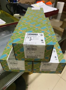 议价3004100 菲尼克斯险丝 UK 5-HESI