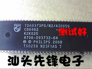 【买一送一】TDA9373PS/N2/AI0959 4706-D93732-64
