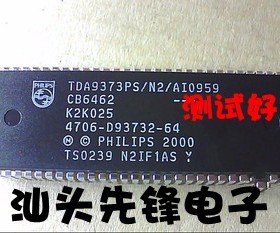 【买一送一】TDA9373PS/N2/AI0959 4706-D93732-64