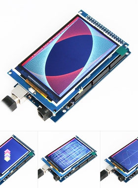 3.5寸TFT彩屏模块 320X480 显示液晶屏 兼容 MEGA2560 R3