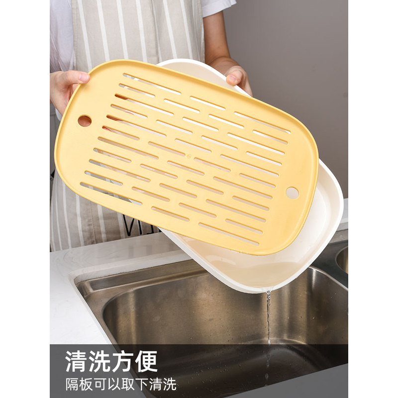 小型双层茶杯沥水盘碗筷