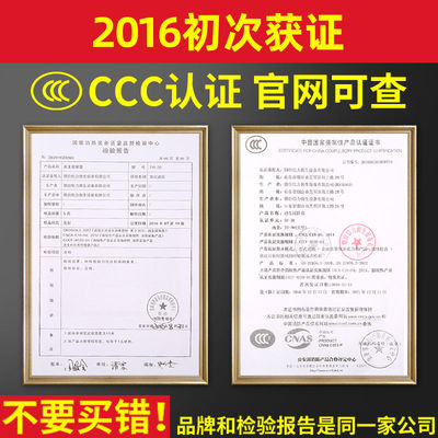 缓降器高楼逃生往复式救