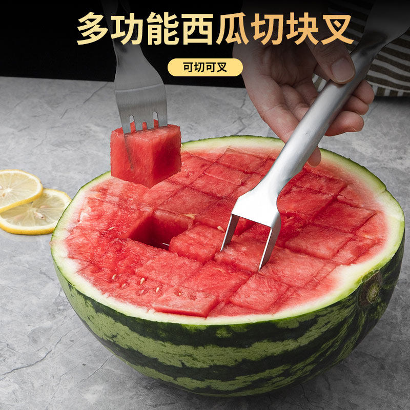 不锈钢切西瓜神器水果切块切丁分割器家用吃瓜专用勺子工具挖球刀