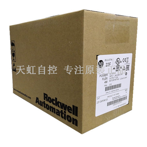 议价PLC 1769-PA2 1769-PA4 1769-PB2 1769-PB4 1769PA21769PA4PB