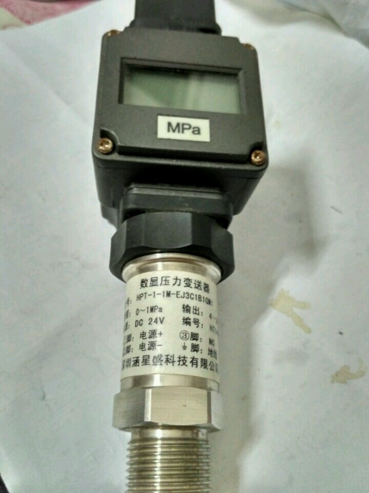 询价数显压力变送器HPT-1-1M-EJ3C1B1GM1模拟量输出4-20mA/0-1MP 电子元器件市场 其它元器件 原图主图