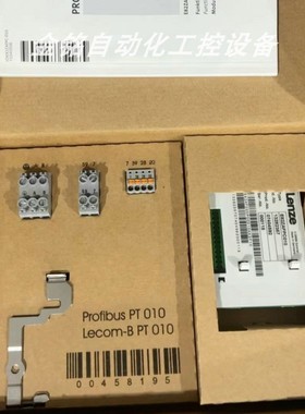 议价E82ZAFPC201 E82ZAFCC200 伦茨 模块 咨