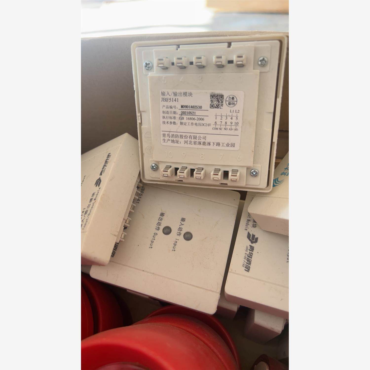 全新/二手北大青鸟jbf5141输入输出模块,各系列模块,,议价商品