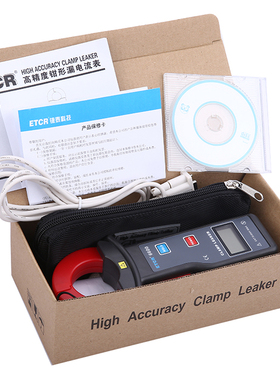 【广州铱泰ETCR6600/6500 钳形电流表 钳形小电流表