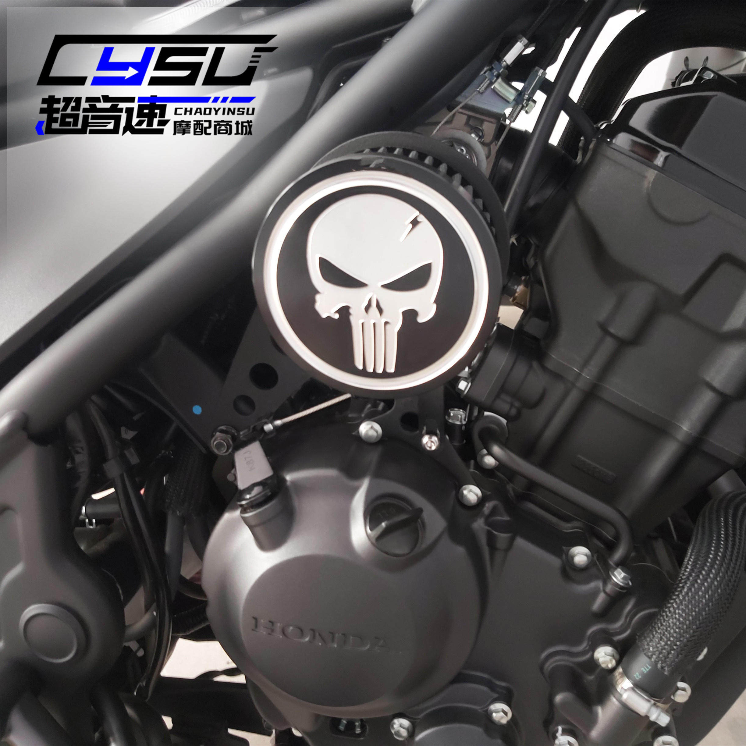 CM300改装装饰空滤 发动机遮挡装饰盖车身右侧装饰遮挡盖无损安装,3C数码配件,USB多功能数码宝,淘宝优惠券,粉丝福利购,淘宝优惠卷