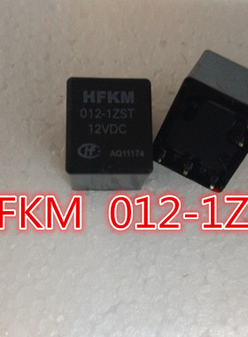 HFKM  012-1ZST   宏发正品继电器