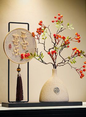 轻奢客厅招财花瓶屏风摆件乔迁礼物新中式家居电视柜高档玄关装饰