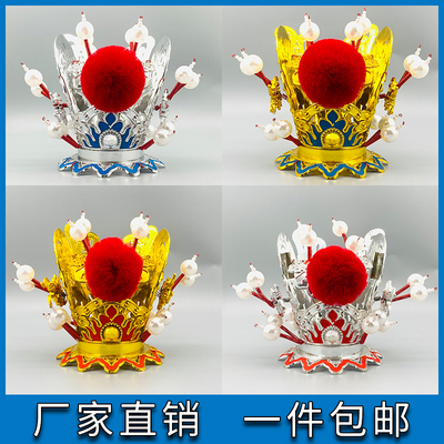 紫齐天大圣孙悟空头冠贾