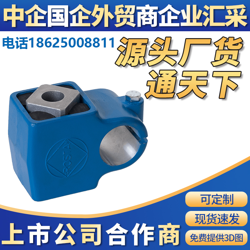 弹性张紧装置驱动接头AR27减震橡胶弹簧扭簧模块替代泰尼达ROSTA
