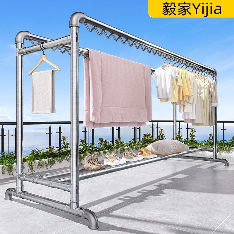 特粗加厚双排钢管晾衣架