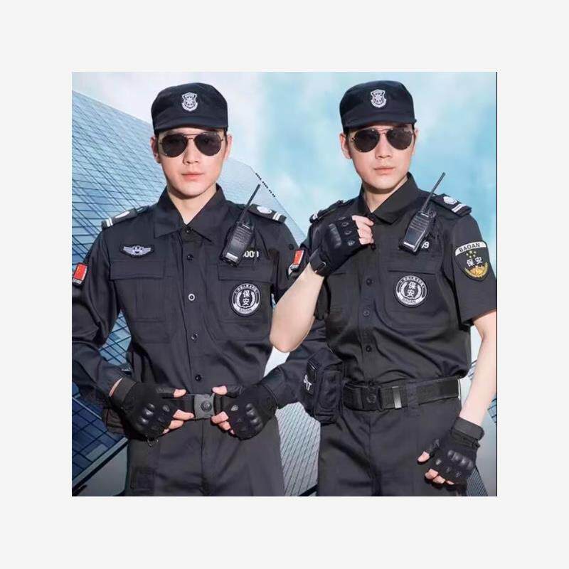 物业保安工作服短袖黑色夏装制服套装门卫安保训练服装男女款薄款