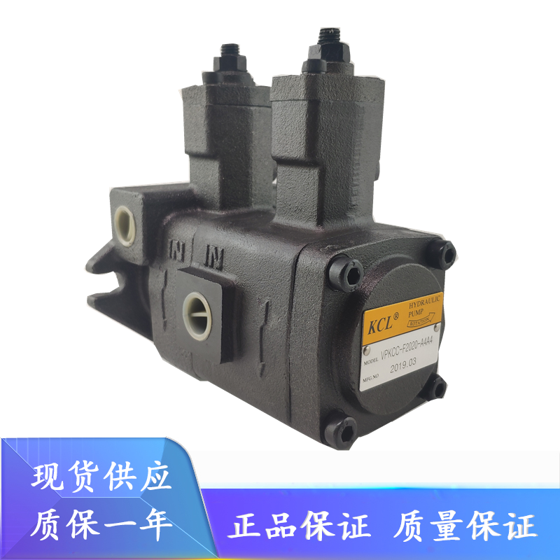 凯嘉KCL VPKCC-F0808/F1212/F1515/F2020-A1A1/A2A2/A3A3/A4A4-01