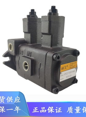 双联叶片泵VPKCC-F2323/2626/30330/4040-A1A1/A2A2/A3A3/A4A4-01