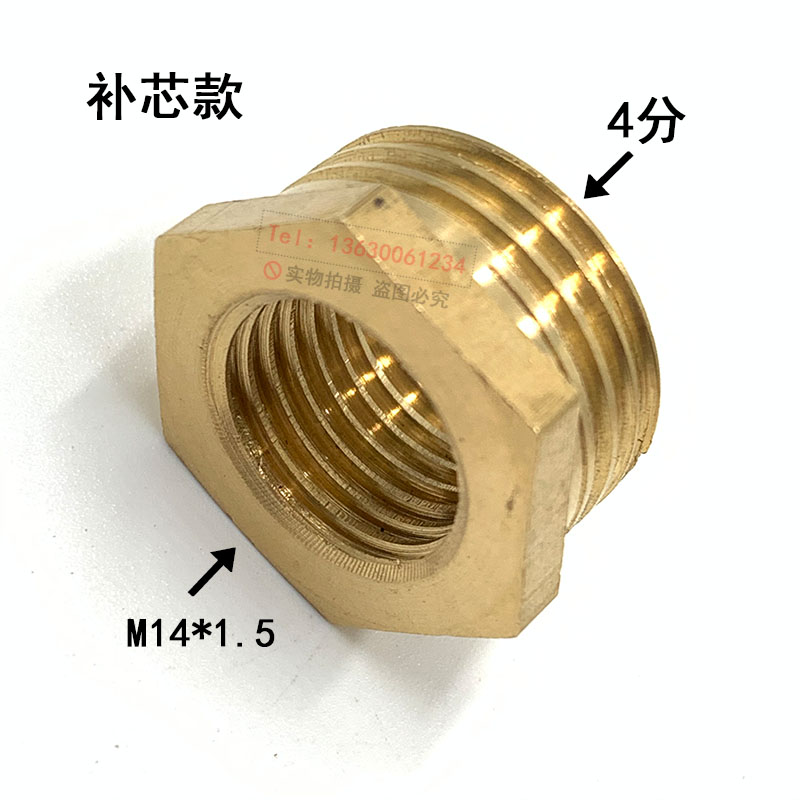 铜接头压力表转换内外丝