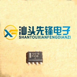 汕头先锋电子全新原装源