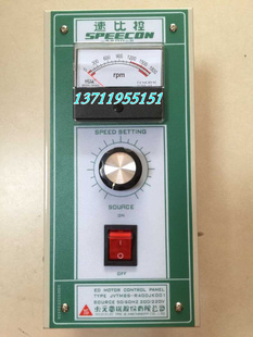 R400JK 馬達 速比控5200 JVTMBS 控制器 調(diào)速器