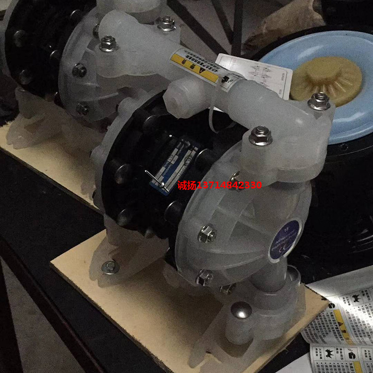 新款塑料PP气动隔膜泵4分