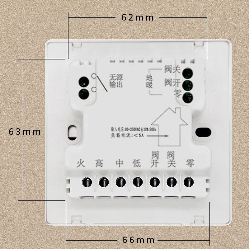 液晶中央空调温控器控制面板智能三速开关风机盘管一拖一遥温控器,电子/电工,空调控制面板,淘宝优惠券,粉丝福利购,淘宝优惠卷