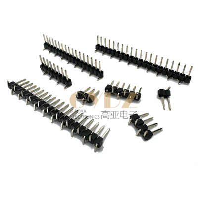 立式贴片排针错位排针1*2/3/4/5/6/7/8/10/20/40P单排表贴SMT2.54