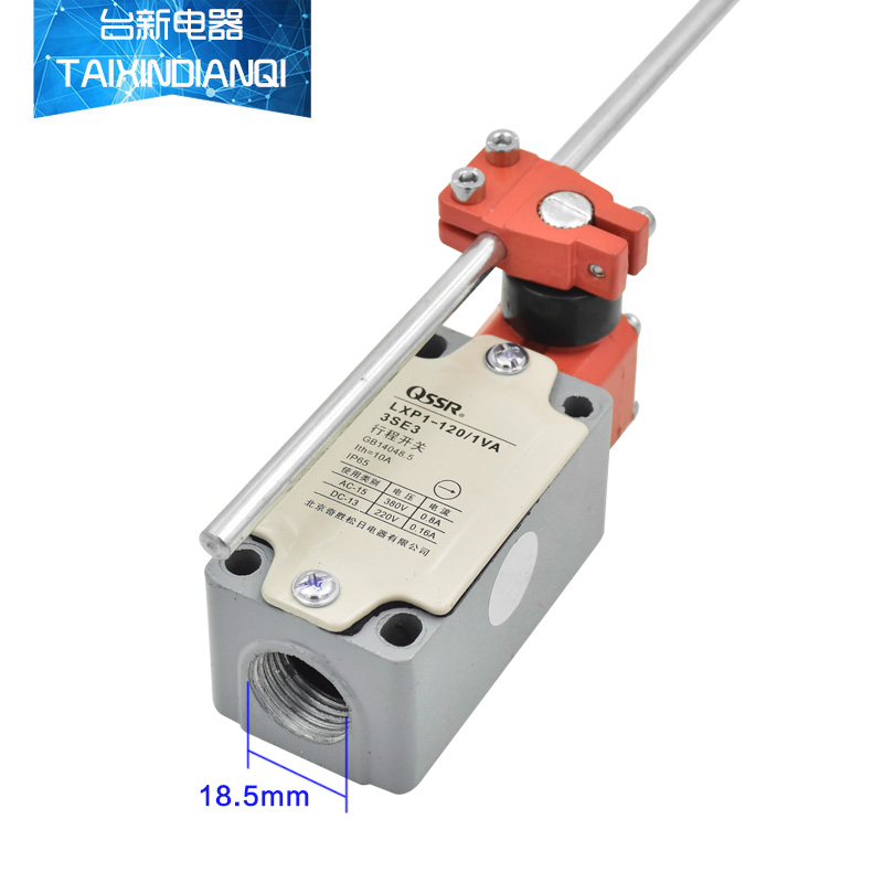 全新原装奇胜松日行程开